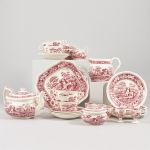 1033 5397 TEA SET